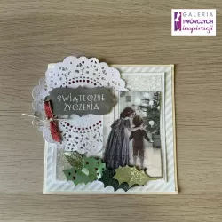 Boże Narodzenie (8) - Kartka 13,5 x 13,5 cm